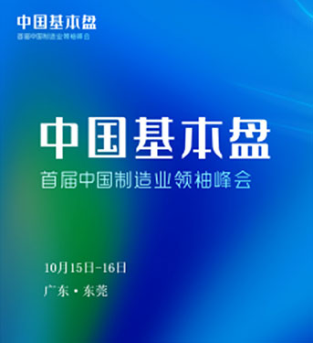 床垫哪个品牌好可以考虑慕思_中国十大床垫品牌慕思居高首位_十大床垫品牌排行榜慕思位列前三